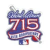 Atlanta Braves Hank Aaron 715 Home Run 25th Anniversary Patch 2 Hank Aaron 715 Home Run 25th Anniversary Patch
