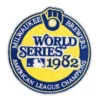 Milwaukee Brewers 1982 World Series Patch